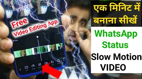The 5 best weather apps with the most accurate forecast. How To Make Slow Motion Video For WhatsApp Status | Best ...