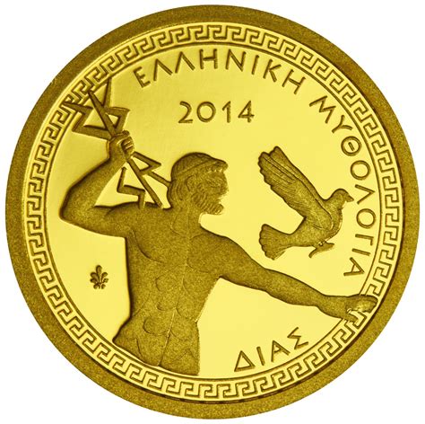Gold Collector Coins Dedicated To Greek Mythology The Olympian Gods