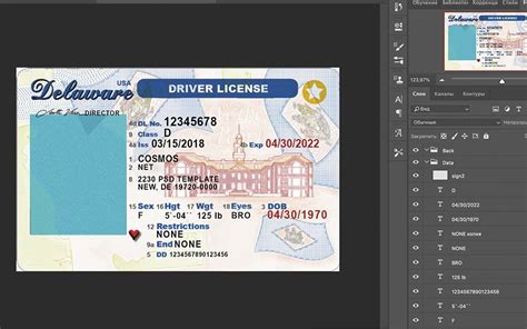 Delaware Driver License Psd Template Mr Verify
