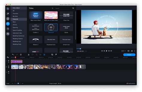 How to get Movavi Video Editor for free | TrustedBay