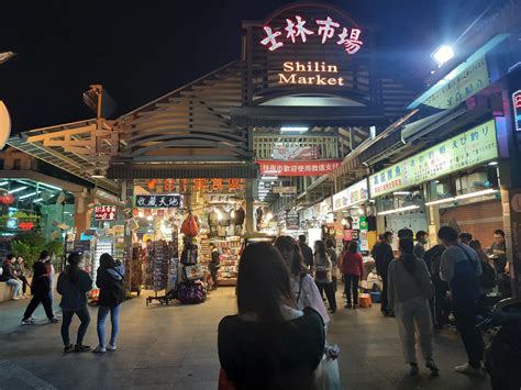 Belakang esso di buka jam: Apa pun ada di pasar malam Taiwan - Indonesia Window