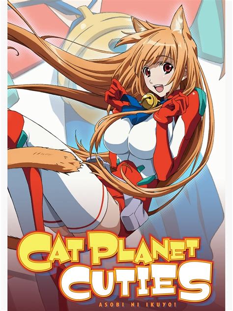 Cat Planet Cuties Poster Poster By Baryonyxstore Redbubble