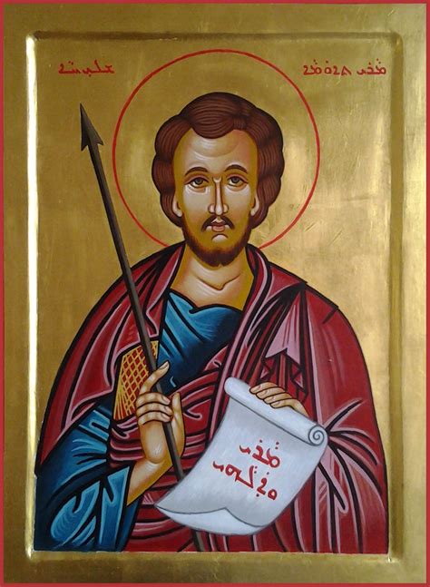 Pin By Jacob Kooroth On Icons Of St Thomas The Apostle Thomas The