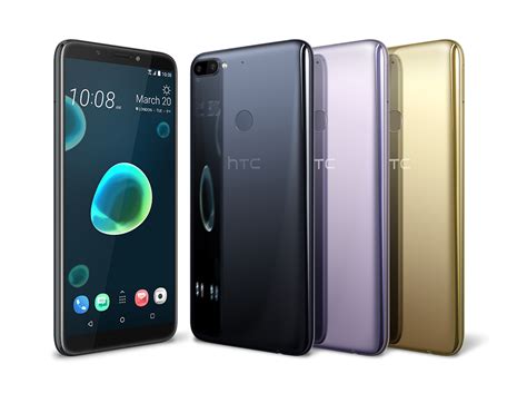 HTC Desire 12 & Desire 12+ are mid-range devices with 18:9 ...