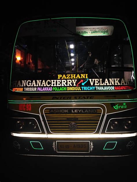 Running status of 12625 kerala express: Changanassery - Palani - Velankanni Super Express ...