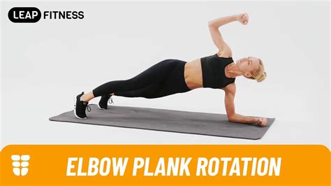 How To Do：elbow Plank Rotation Youtube