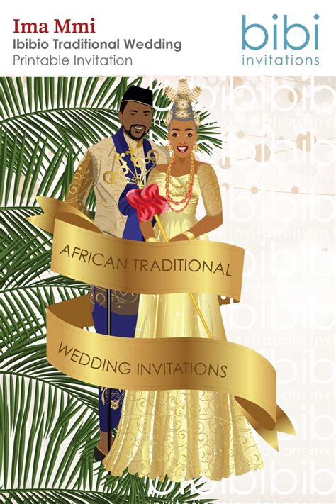 Nigerian Traditional Wedding Invitation Cards Traditional Wedding