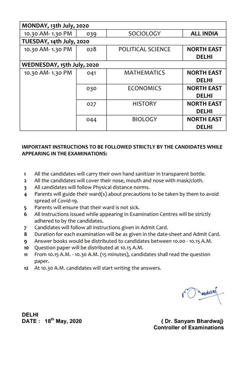 Central board of secondary education (cbse) has released its date sheet for class 10th board examination for the year 2021. CBSE released datasheet 2020 for Class 10 & Class 12 exams ...