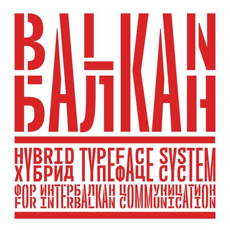 Balkan Type System on Behance