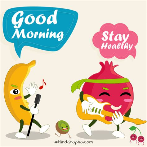 A portion of fresh, canned or frozen fruit and vegetables is 80g. Good morning cute images and greetings in HD quality ...