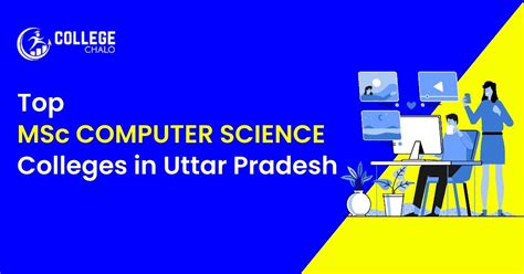 top msc computer science colleges in uttar pradesh latest list 2023 college chalo