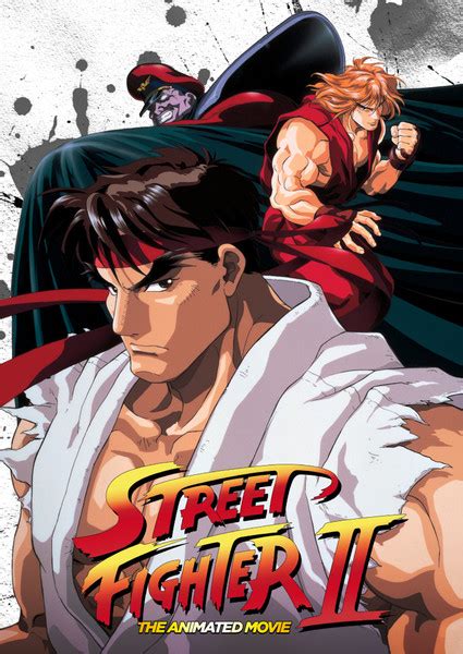 Street Fighter Ii The Animated Movie Dvd