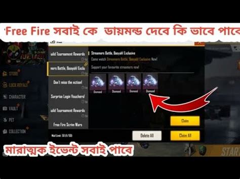 Free fire advanced server registration| how to join advanced server ob 24/ sk gamers. How to get free fire advance server download and win 3000 ...
