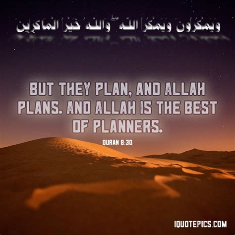 Allah Is The Best Of Planners Quran