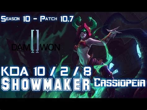 DWG Showmaker CASSIOPEIA Vs LUCIAN Mid Patch 10 7 KR Ranked YouTube