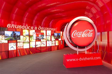 Coca Colas Winter Olympics Fan Experience Event Marketer