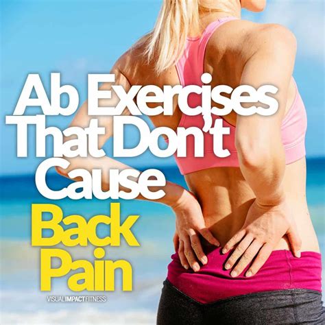 A backbone can tie together diverse networks in the same building, in different buildings in a campus environment. Ab Exercises That Don't Cause Back Pain
