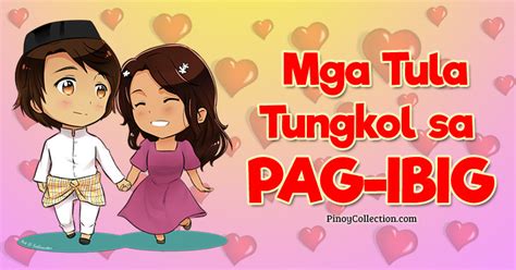 Tula Tungkol Sa Pag Ibig 26 Tula Ng Pag Ibig Pinoy Collection