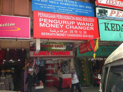 KembaraGD: Tips : Money Changers at Jalan Masjid India ...