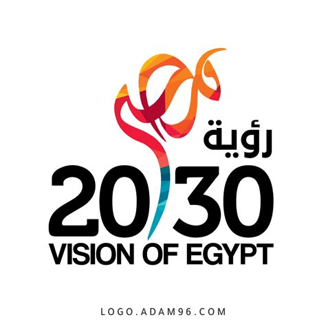 41 likes · 42 talking about this. تحميل شعار رؤية 2030 المصرية بجودة عالية PNG