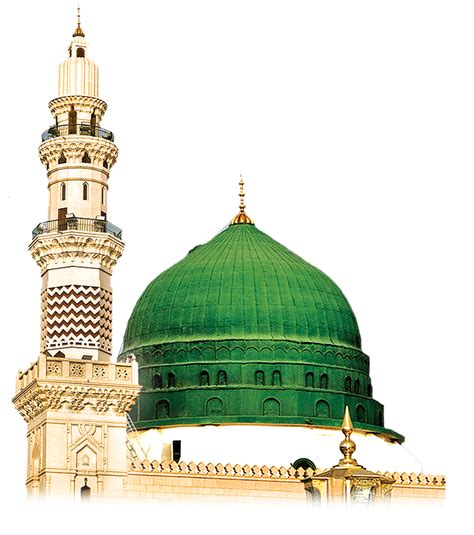 Mosque Png Free Download Png All Png All