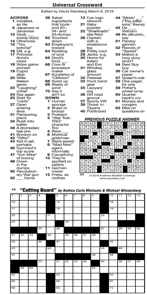 The phonics worksheets will help teach short & long vowels. Universal crossword