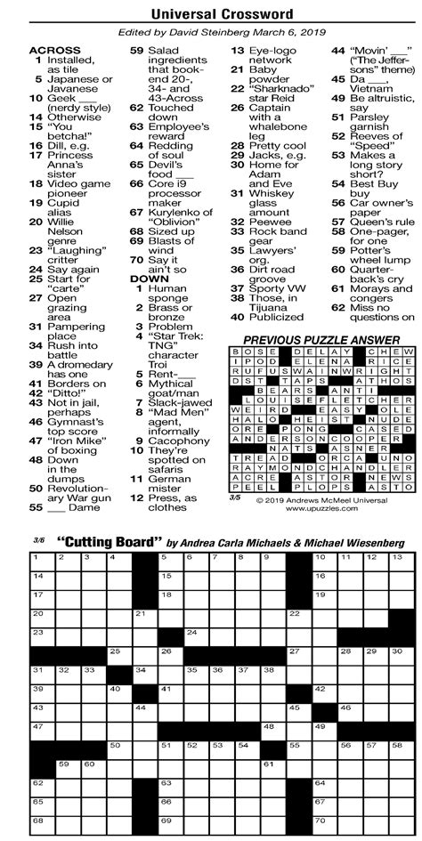 Get full access to globeandmail.com. Universal crossword