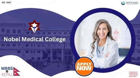 nobel medical college softamo education group