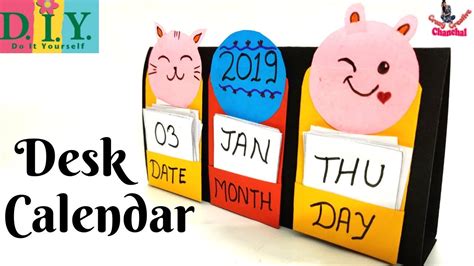 2019 Calendarhow To Make Desk Calendardiy Handmade Cute Desk Calendar
