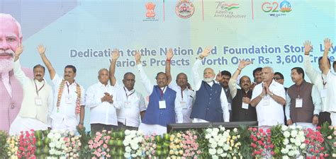 Pm Lays Foundation Stone And Dedicates To The Nation Multiple