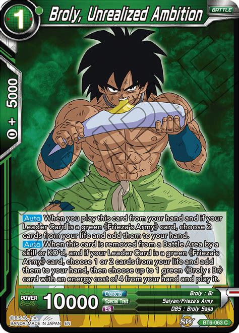 There doesn't seem to be a good way to activate the 3rd part of gokuzas passive on either category, but with this team it shouldn't matter. Green cards list posted! - STRATEGY | DRAGON BALL SUPER CARD GAME