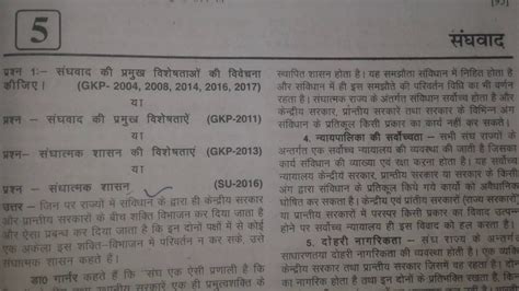 Simple Science: How to Make a Volcano with Kids