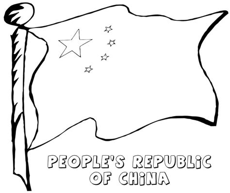 Chinese Flag Coloring Pages