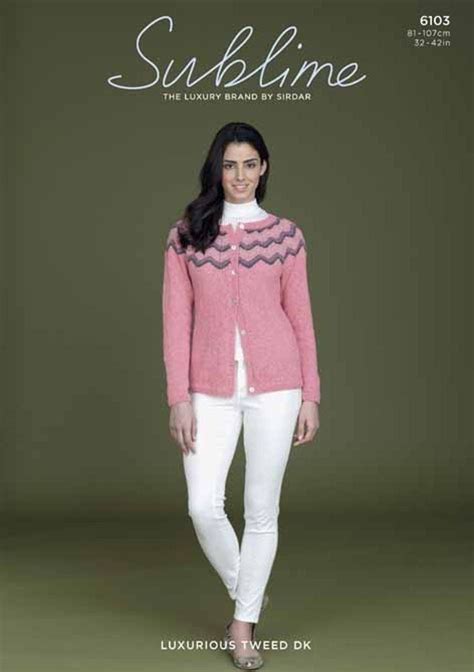 Sublime 6103 Cardigan With Striped Yoke In Sublime Luxurious Tweed Dk
