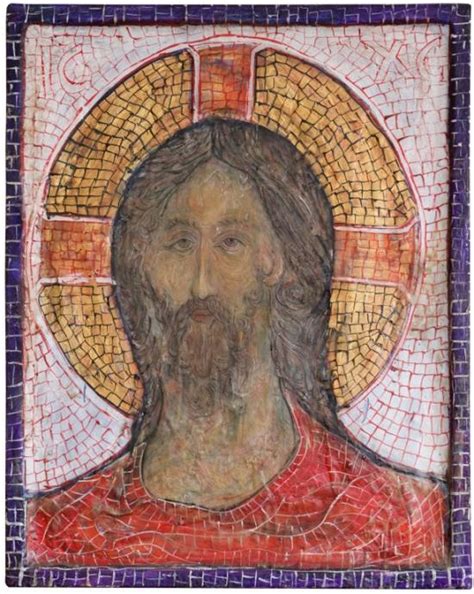 Contact isus hristos on messenger. Ikona Isus Hristos