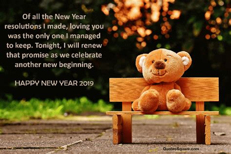 Tamil new year is one of the important celebration and people honour it by wearing new dress, visiting temple and getting blessings from the almighty. 35 Best Happy New Year 2020 Teddy Bear Pictures with ...
