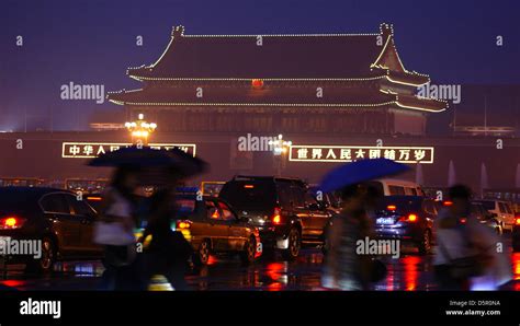 Tiananmen Gate Pictured From Tiananmen Square Beijing China Stock
