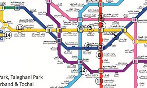 Tehran Metro Map Thumbnail Faraz Andishan