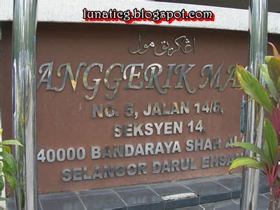 Related posts to utc terdekat shah alam. Anggerik Mall Flea Market | Lunaticg Coin