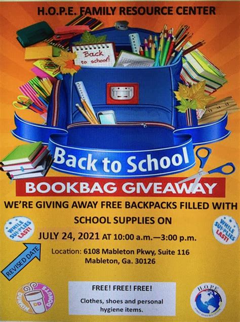 Jul 24 Back To School Supplies And Bookbag Giveaway South Cobb Ga Patch
