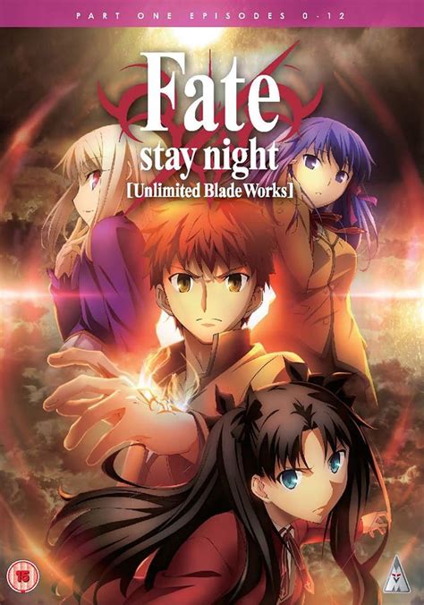 Fate Stay Night Unlimited Bladeworks Pt1 Dvd Movies And Tv