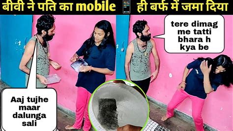 Prank On Husband Pati Ka Mobile Kiya Freeze All Night Indian Couple Prank Aruhi Shlok