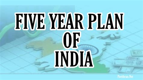 Five Year Plan In India Pdf Download Pavithrannet