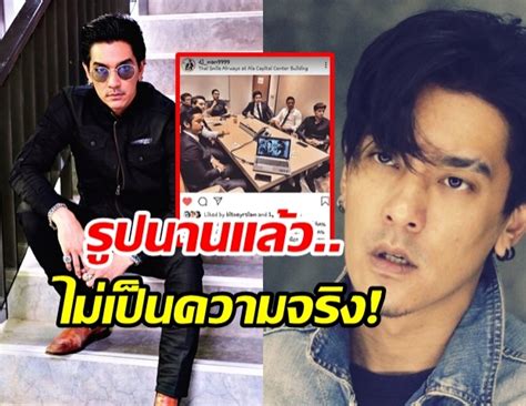 Live quotes, stock charts and expert trading ideas. "ดีเจแมน" ยืนยันความบริสุทธิ์ ไม่ได้เป็นแม่ข่ายแชร์ลูกโซ่ FOREX-3D