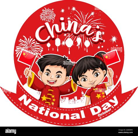 China National Day Banner With Chinese Children Cartoon Character