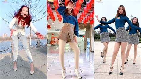 Chinese Tik Tok Dance ♫ Fun Dances On Social Networks ♫ P1 Youtube