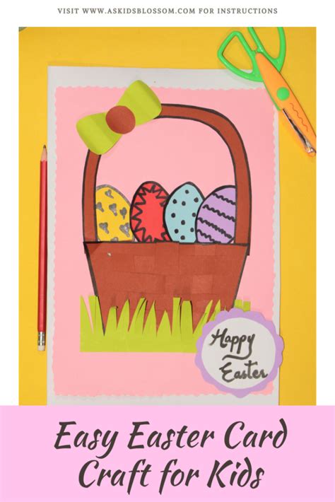 Easy Easter Card Craft For Kids As Kids Blossom