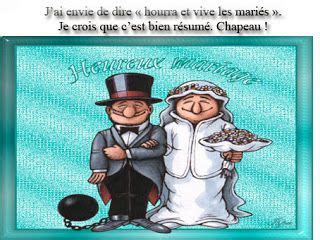 Carte anniversaire mariage à imprimer. Invitation mariage - Carte mariage - Texte mariage ...