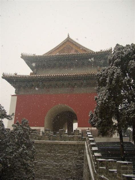 Dingling The Underground Mausoleum Of The Emperor Wan Li In Ming