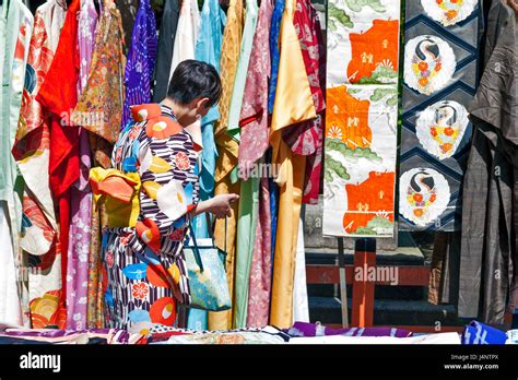Kimono Japan Shop High Resolution Stock Photography And Images Alamy
